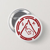 Scarlet Guard [Roter Emblem] Button Abzeichen (Vorne & Hinten)