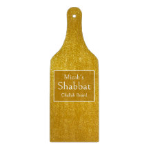 Schabbat-Challah-Board, Gold-Glitter-Ästhetik, Kun