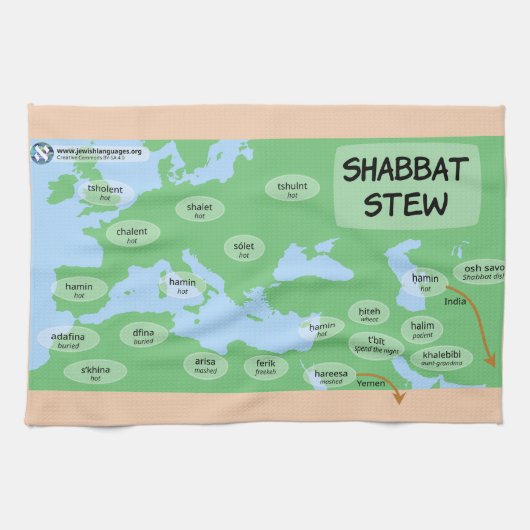 Schabbat-Eintopf Geschirrtuch (Horizontal)