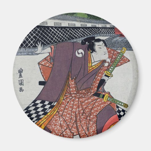Schachbrett Samurai Magnet (Vorne)