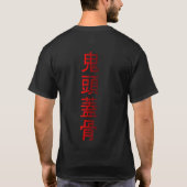 Schädel T-Shirt (Rückseite)