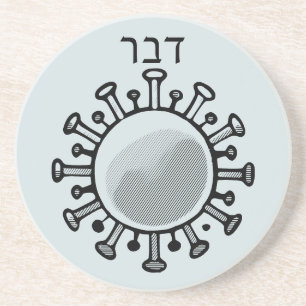 Schädlingsbekämpfungsmittelpest für Seder Getränkeuntersetzer