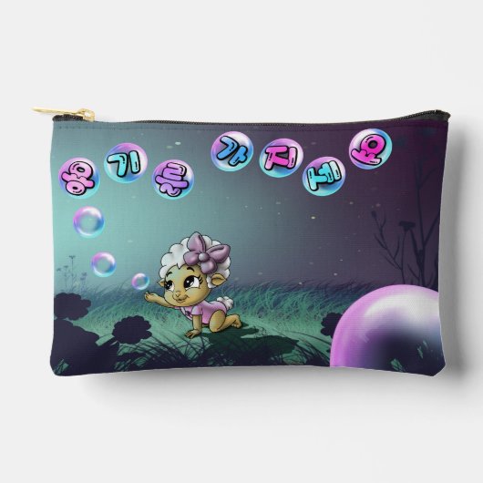 Schafe mit koreanischer Schrift Zubehörtasche (Vorderseite)