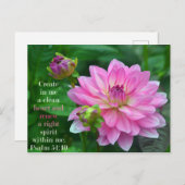 Schaffen Sie mir ein sauberes Herz Postkarte (Vorne/Hinten)