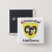 Schaffhausen Schweiz Button (Vorne & Hinten)