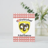 Schaffhausen Schweiz Postkarte (Stehend Vorderseite)