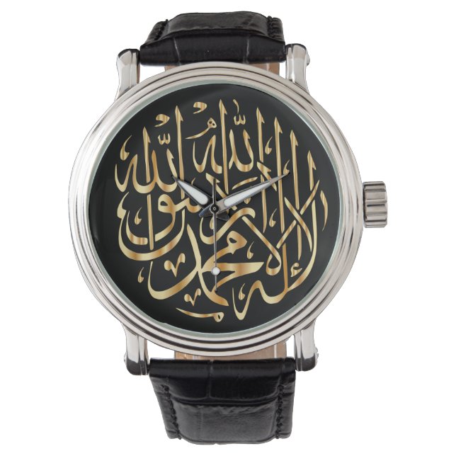 Schah-Kalligrafie-Uhr des muslimischen Mannes Armbanduhr (Vorderseite)