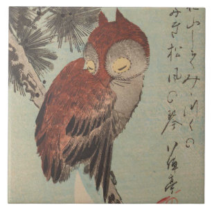 Schale auf Pine von Ichiryusai Hiroshige Fliese