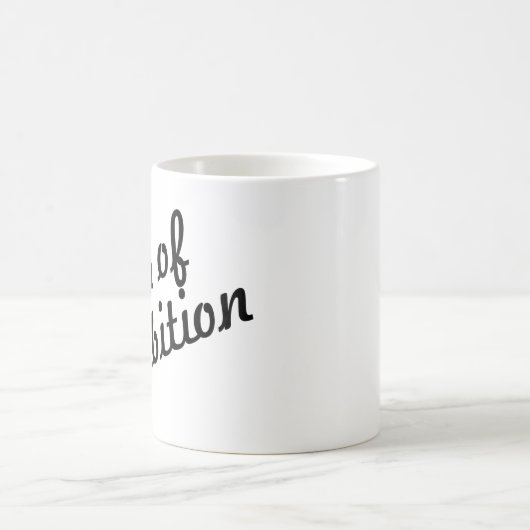 SCHALE EHRGEIZ 9-5, CUSOMTIZABLE KAFFEETASSE (Mittel)