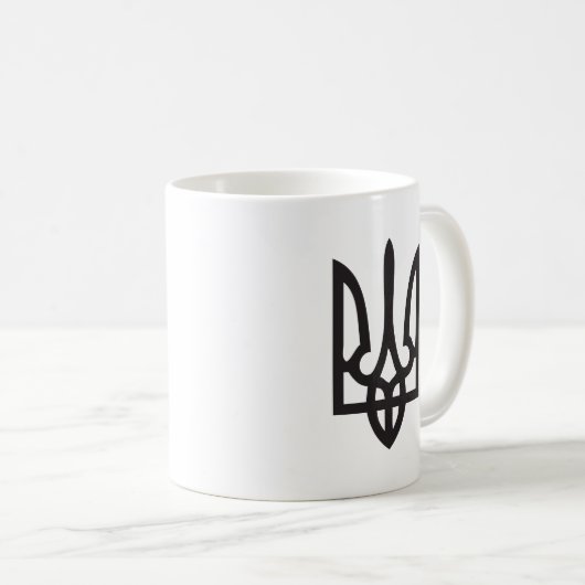 Schale/Tasse mit Ukrainer Trydent (Trident, Kaffeetasse (VorderseiteRechts)