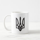 Schale/Tasse mit Ukrainer Trydent (Trident, Kaffeetasse (Links)