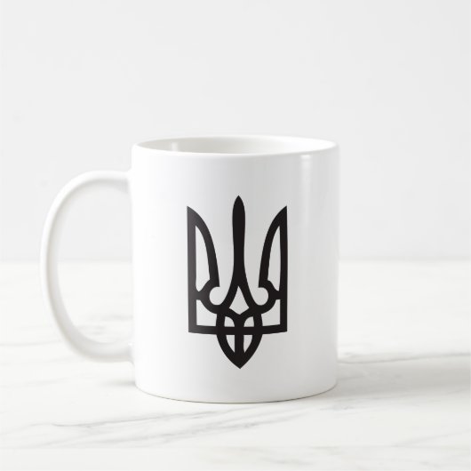 Schale/Tasse mit Ukrainer Trydent (Trident, Kaffeetasse (Links)
