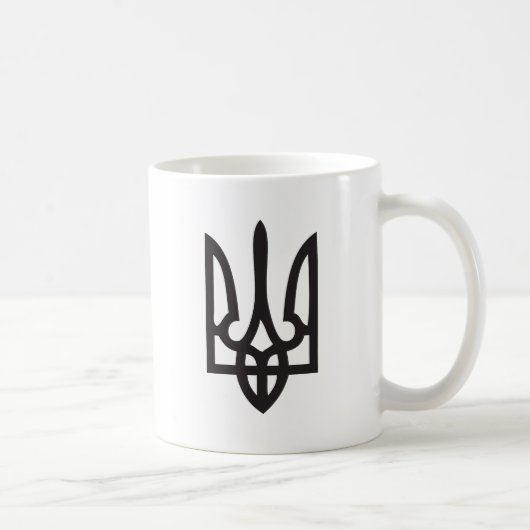 Schale/Tasse mit Ukrainer Trydent (Trident, Kaffeetasse (Rechts)