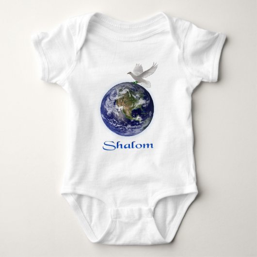 Schalom Baby Strampler (Vorderseite)
