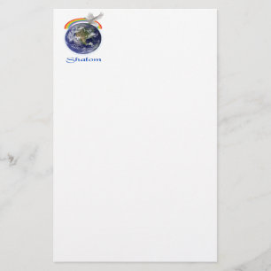 Schalom Briefpapier