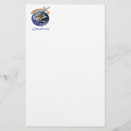 Schalom Briefpapier (Vorderseite)