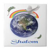 Schalom Fliese (Vorderseite)