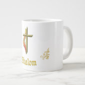 Schalom Jumbo-Tasse (Vorderseite Rechts)