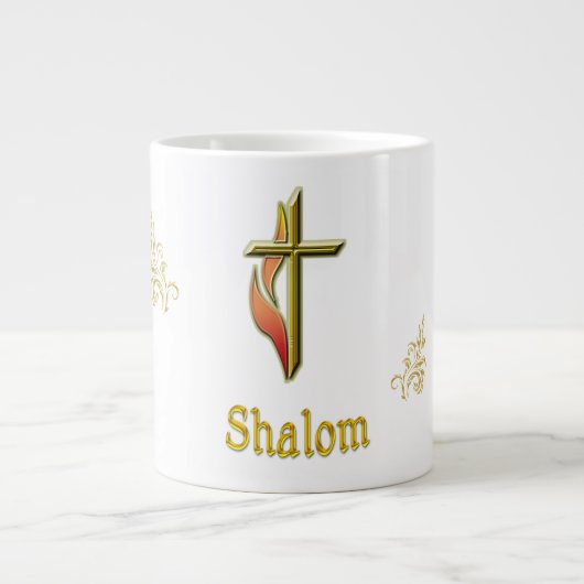 Schalom Jumbo-Tasse (Vorderseite)