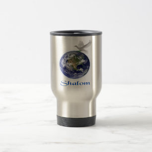 Schalom Reisebecher