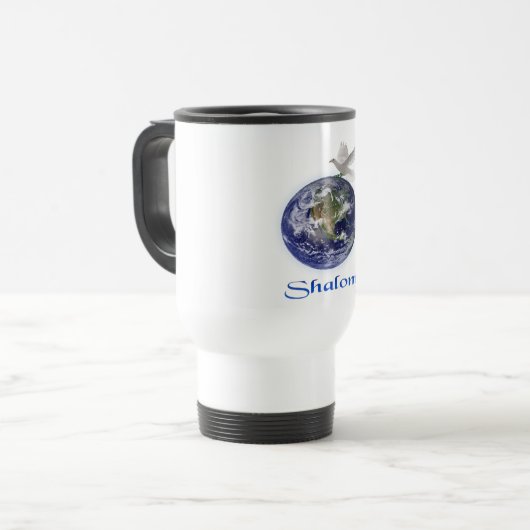 Schalom Reisebecher (Vorderseite Links)