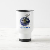 Schalom Reisebecher (Mittel)