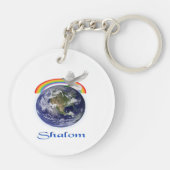 Schalom Schlüsselanhänger (Rückseite)