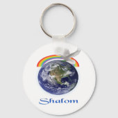 Schalom Schlüsselanhänger (Vorderseite)
