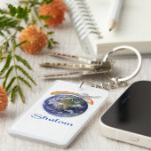 Schalom Schlüsselanhänger (Vorderseite rechts)