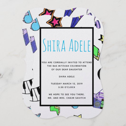 Schalten Sie die Musik hoch Einladung (Vorne/Hinten)