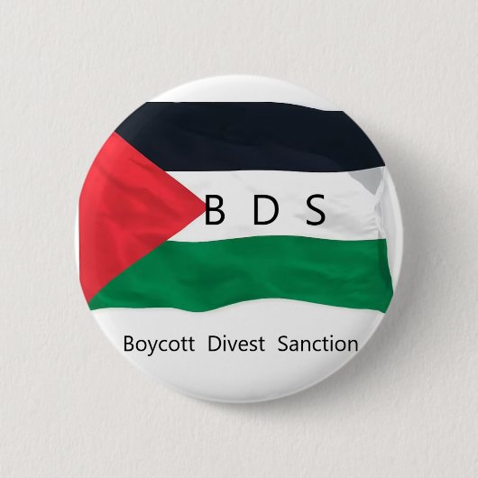 Schaltfläche BDS Button (Vorderseite)