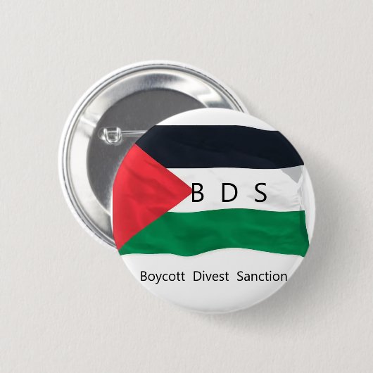 Schaltfläche BDS Button (Vorne & Hinten)