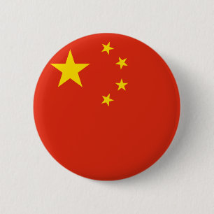 Schaltfläche China Button