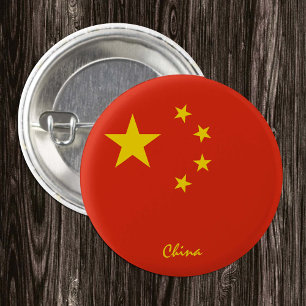 Schaltfläche China, patriotische chinesische Flagg Button