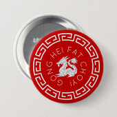 Schaltfläche "Chinesischer New Year Origami Dragon Button (Vorne & Hinten)
