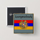 Schaltfläche für armenisches Sprichwort Button (Vorne & Hinten)