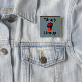 Schaltfläche für armenisches Sprichwort Button (Beispiel)