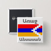 Schaltfläche für armenisches Sprichwort Button (Vorne & Hinten)