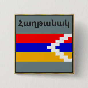 Schaltfläche für armenisches Sprichwort Button