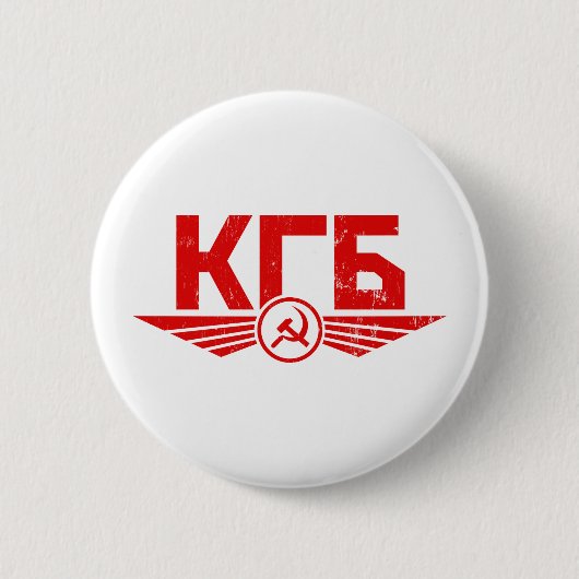 Schaltfläche für das russische KGB-Emblem Button (Vorderseite)