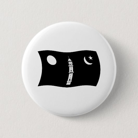 Schaltfläche für die Ahmadiyya-Bewegung Button (Vorderseite)