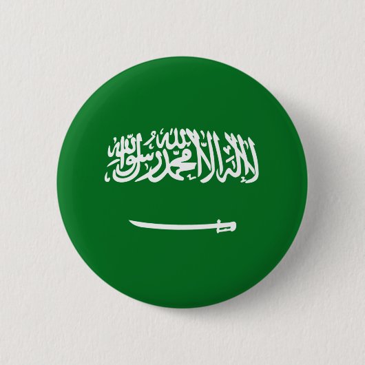Schaltfläche für die Flagge Saudi-Arabiens Button (Vorderseite)