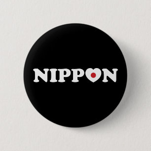 Schaltfläche für die Liebe des Herzens von Nippon Button