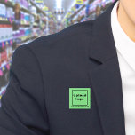Schaltfläche "Geschäftsname" und "Logo" auf dem gr Button<br><div class="desc">Square-Taste, die Sie anpassen können, um Ihren Firmennamen und Ihr Logo. Sie können diesen Knopf als einheitliches Zubehör Ihrer Mitarbeiter verwenden. Sie können es auch als Verpackungszubehör verwenden. Sie können es auch in Ihr Marketing aufnehmen, um Ihr Unternehmen zu werben oder Ihren Namen für Ihre Kunden zu fördern. Schaltfläche, die...</div>