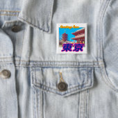 Schaltfläche "Grüße aus Tokio(Kanji)" Button (Beispiel)