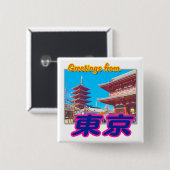 Schaltfläche "Grüße aus Tokio(Kanji)" Button (Vorne & Hinten)