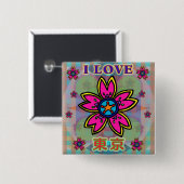 Schaltfläche "I LIEBE TOKYO" Blume Kanji Button (Vorne & Hinten)