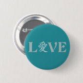 Schaltfläche Kanji Liebe Button (Vorne & Hinten)