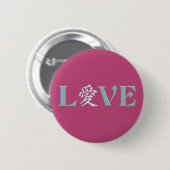 Schaltfläche Kanji Liebe Button (Vorne & Hinten)