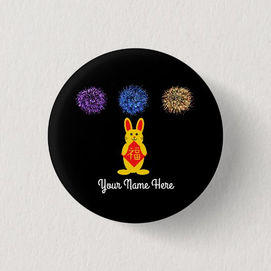 Schaltfläche "Lucky Rabbit #2" Button (Vorderseite)